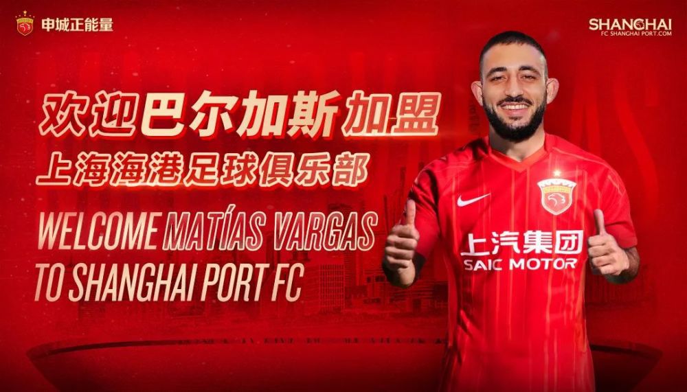 我们可以猜想再过20年他会成为什么样的演员。